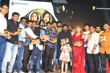 Araku Road Lo Movie Audio Launch